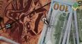 Dollar AS Menguat Setelah Pembicaraan Agresif Powell. Perkiraan pada 19.06.2025