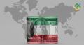 Dollar Menguat karena Ketegangan AS-Iran Guncang Pasar. Perkiraan pada 23.06.2025