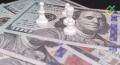 Dollar Mengorbankan Sebagian. Perkiraan pada 30.04.2025