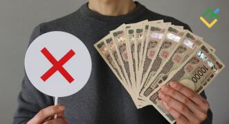 Yen Menguat Seiring Koalisi LDP Kehilangan Mayoritas. Prakiraan untuk 21.07.2025