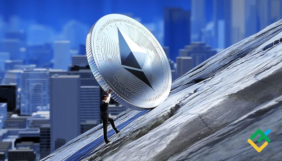 LiteForex: Główne problemy Ethereum