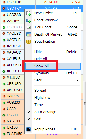 LiteFinance: كيفية اختبار المستشار في MT5 | لايت فاينانس