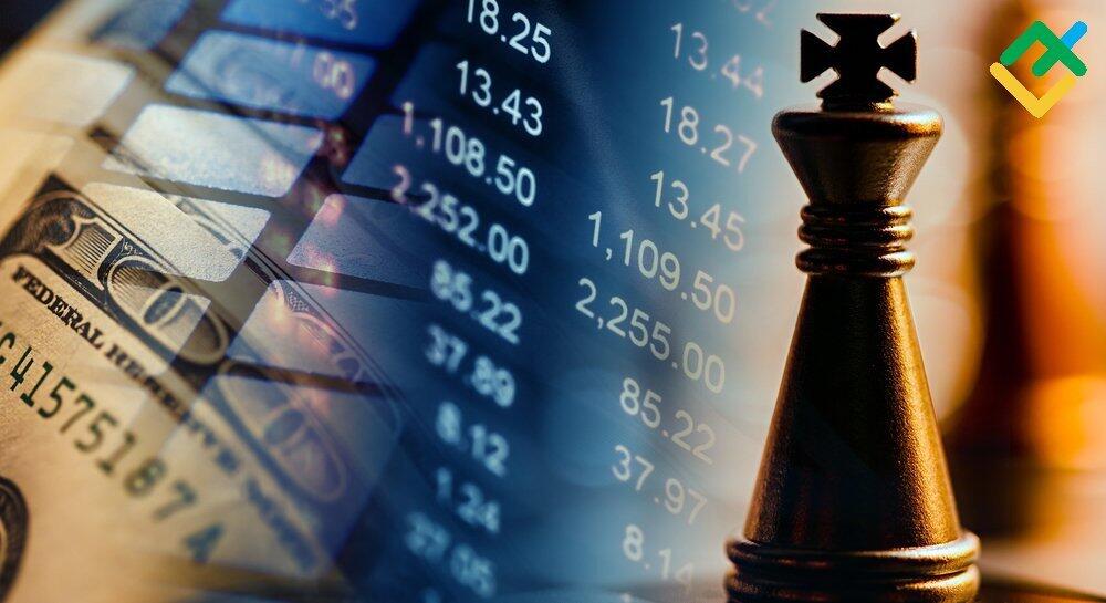 آیا بانک مرکزی آمریکا قواعد بازی را تغییر می دهد؟