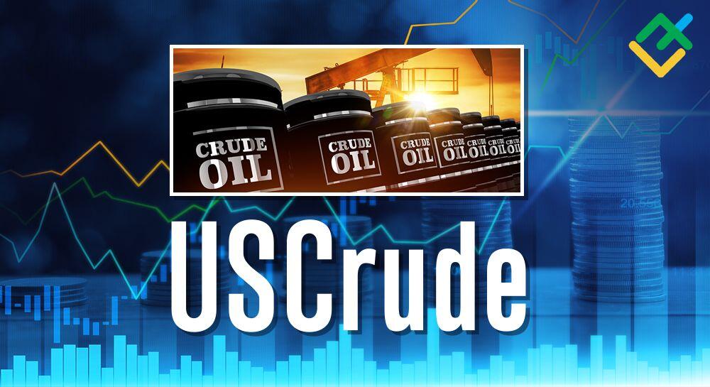 WTI Crude Oil: Elliott wave analysis and forecast for 13.01.2023 – 20.01.2023 | LiteFinance