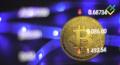 Краткосрочный прогноз по BTCUSD, XRPUSD и ETHUSD на 17.09.2026