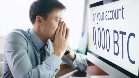 Włamania na giełdy kryptowalut: historia, przyczyny, skutki