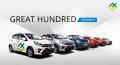 The Great Hundred contest in Malaysia has been extended. Hurry up to take part!