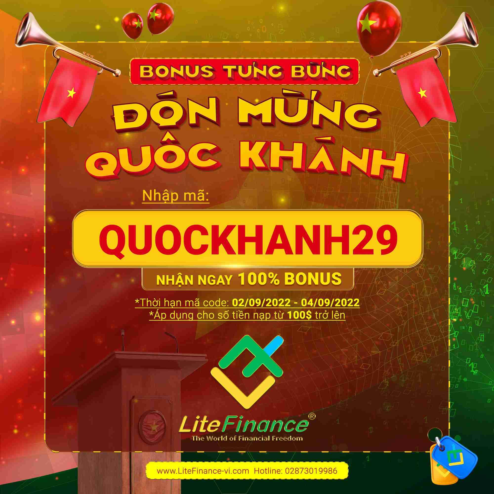 LiteFinance: Bonus tưng bừng – đón mừng quốc khánh | LiteFinance