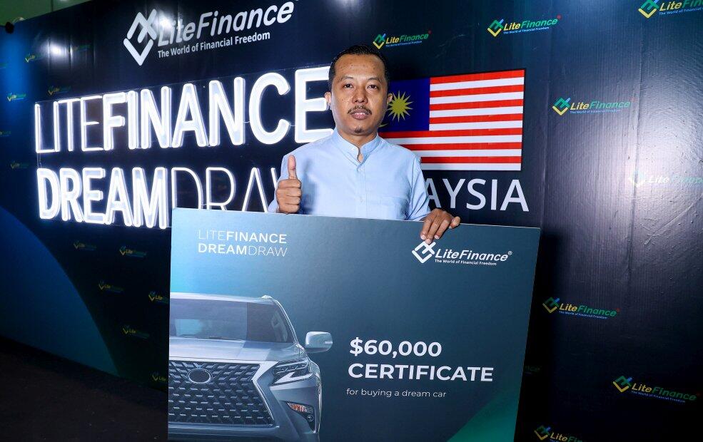 LiteFinance: Dream Draw berakhir | LiteFinance