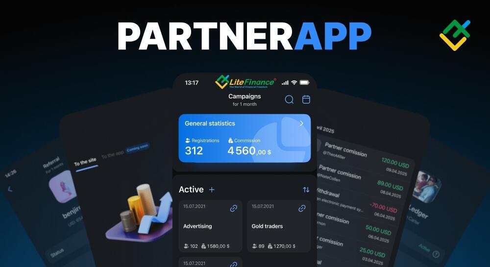 LiteFinance: Harapan Terbaik Kami untuk Anda di Tahun Baru! | LiteFinance