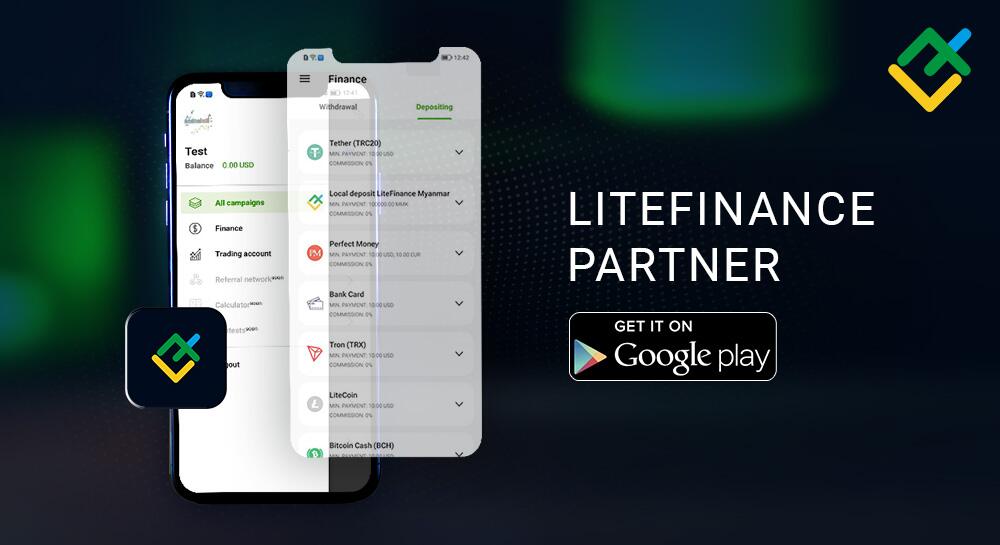 اپلیکیشن شرکای وایسته لایت فایننس برای سیستم عامل اندروید در دسترس قرار گرفت
