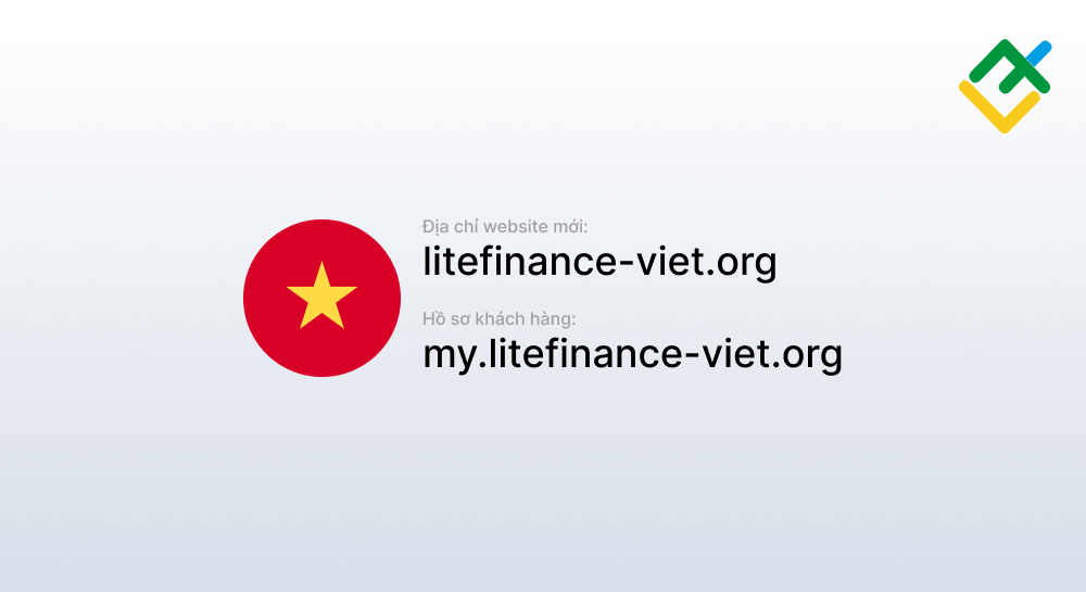 Tên miền mới dành cho khách hàng Việt Nam truy cập website LiteFinance