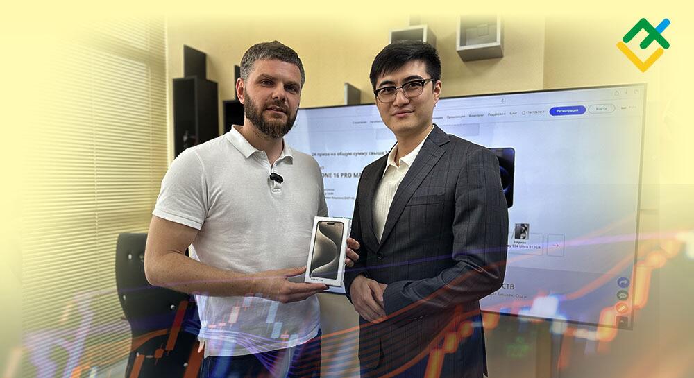 Вручены призы победителям Lucky Ticket Draw в Кыргызстане, Узбекистане и Казахстане