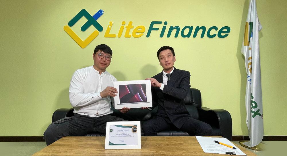 The Lucky Ticket Mongolia winner announced