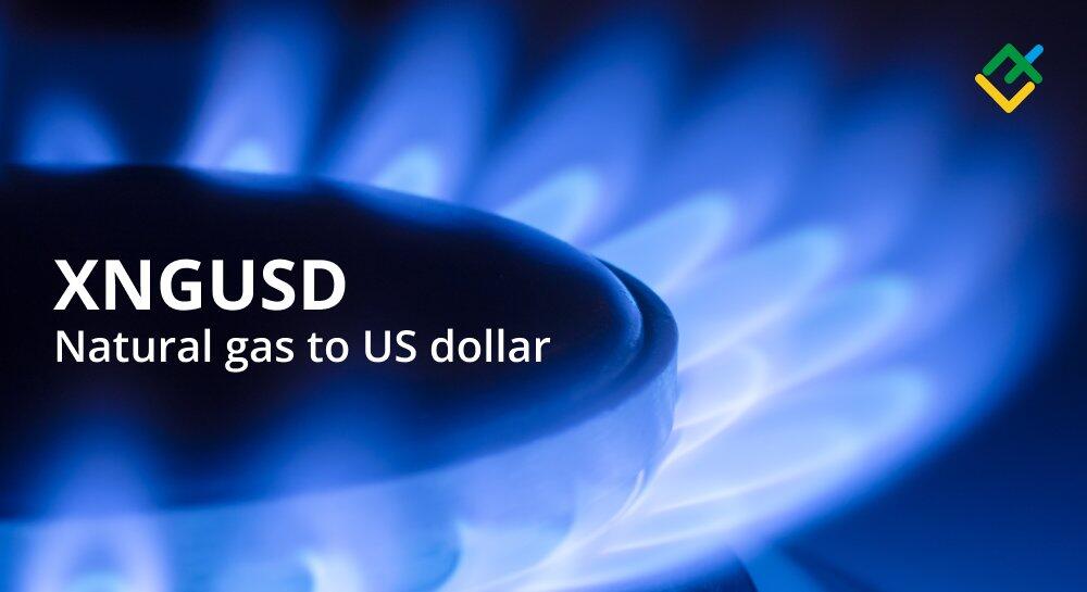 Klien LiteFinance dapat memperdagangkan gas alam