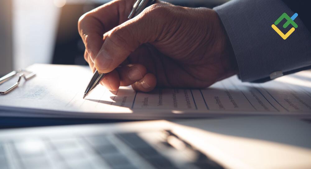 Amandemen Perjanjian Klien LiteFinance pada 04.03.2023