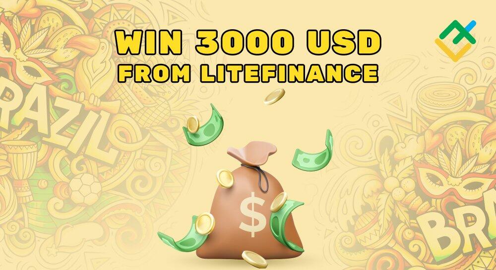 Brazil Lucky Ticket: sorteamos $3000 de fundos reais