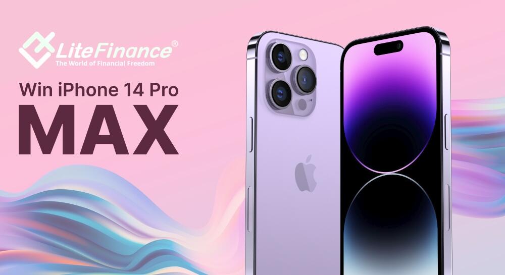 Take part in the Chile Lucky Ticket Draw!