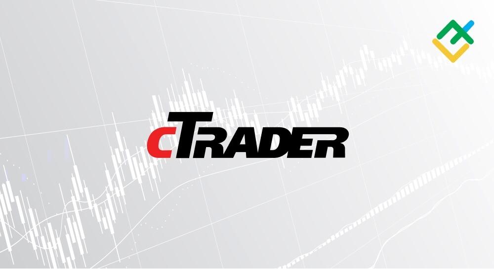 Pemeliharaan Teknis cTrader Dijadwalkan pada 08.02.2025