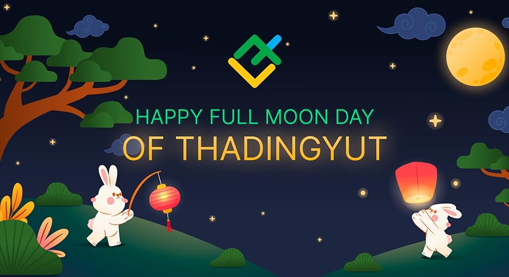 LiteFinance wishes you a happy Full Moon Day of Thadingyut
