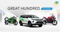 Great Hundred Contest exclusively for traders in the Philippines