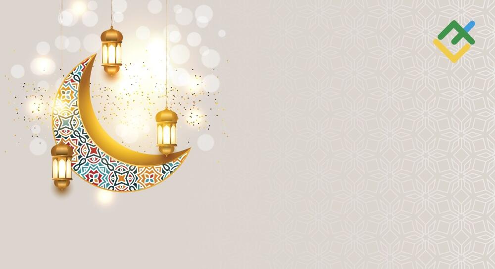 Selamat menyambut Bulan Suci Ramadhan 2025!