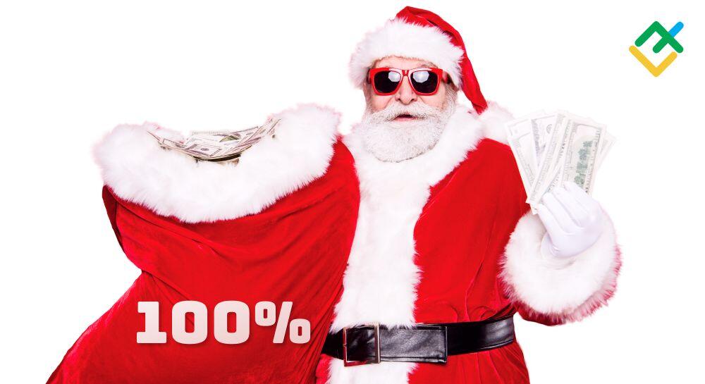 LiteFinance xin giới thiệu Chương Trình Khuyến Mãi 100% Bonus tới các nhà đầu tư nhân dịp năm mới