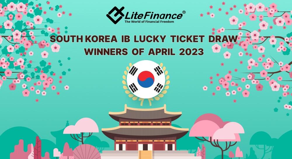 IB Lucky Ticket Korea Winners Announced