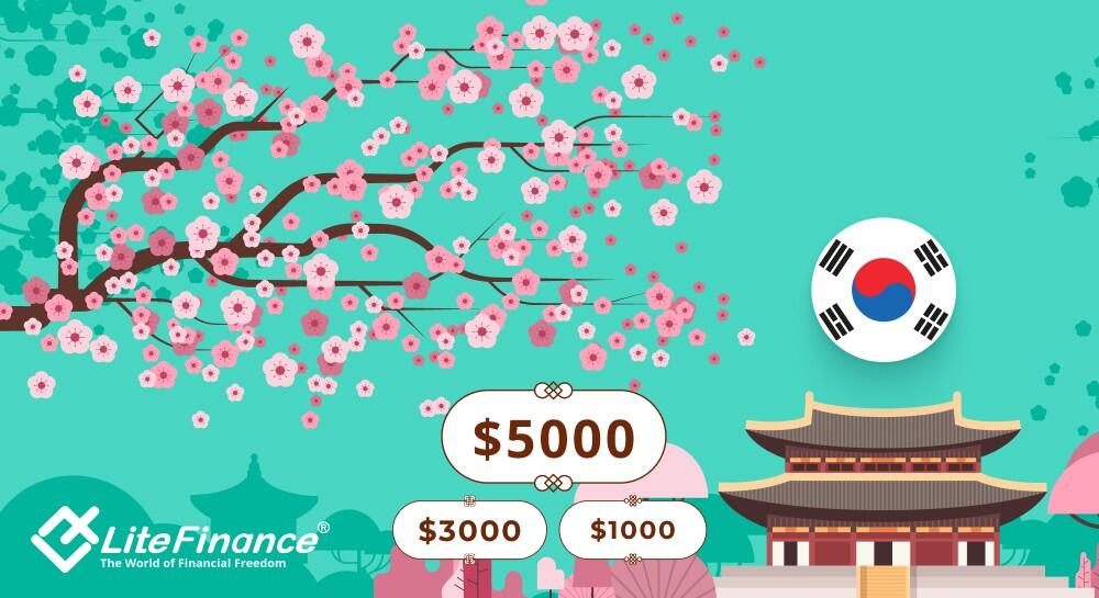 IB Lucky Ticket Draw: now in South Korea! Win valuable prices!