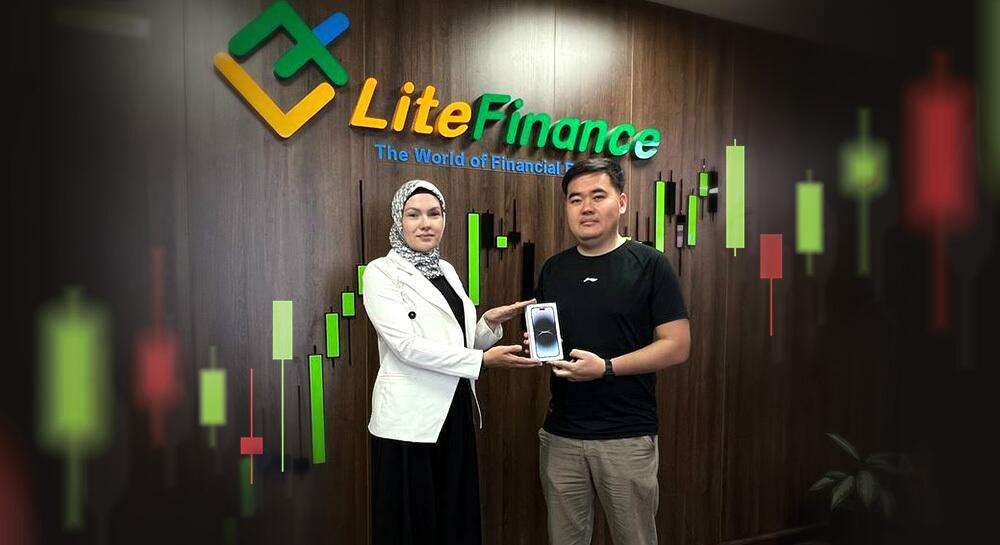 Подведены итоги второго этапа Kyrgyzstan Lucky Ticket Draw