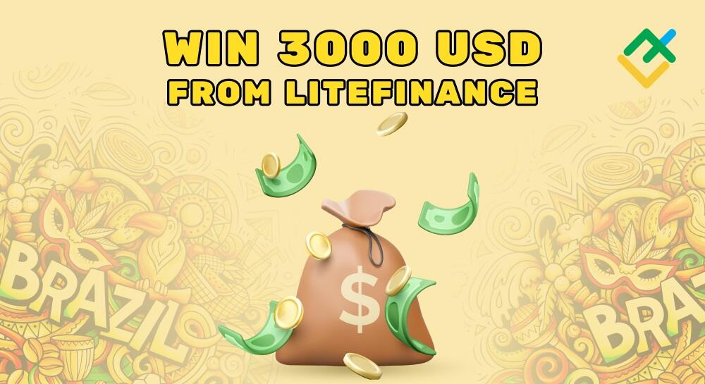 Lucky Ticket Brazil competition extended for two months