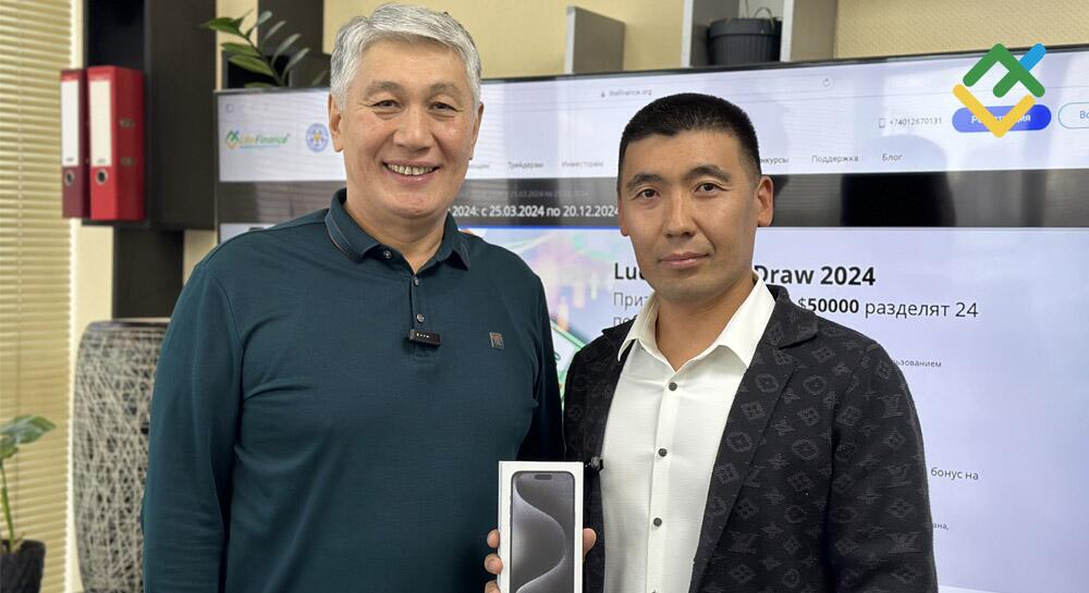 Winners of Fifth Stage of Lucky Ticket in Kyrgyzstan, Uzbekistan, and Kazakhstan Announced
