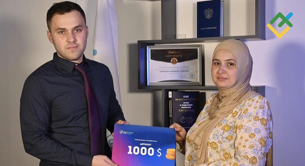 Определены победители Lucky Ticket Draw Таджикистан