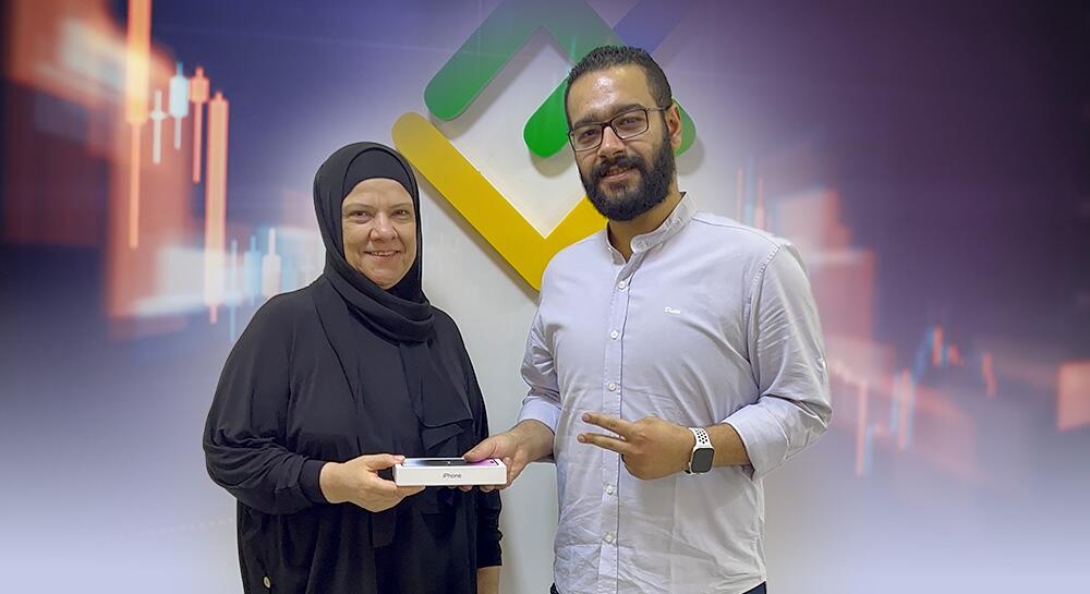 Results of Lucky Ticket Draw in Egypt