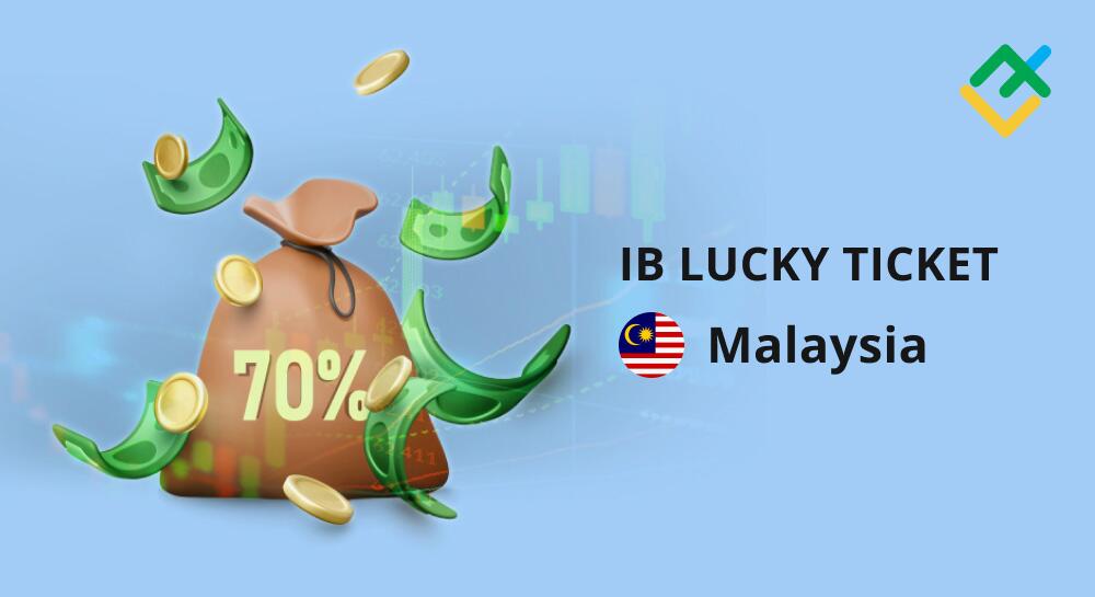 Peraduan Tiket Bertuah IB Dilanjutkan Sepanjang September di Malaysia!