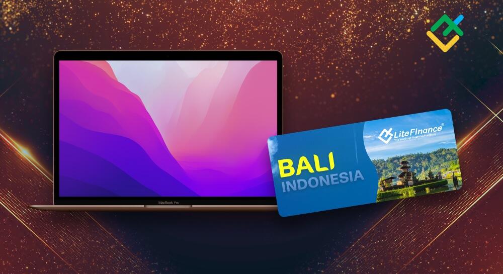 Morocco Lucky Ticket: win new MacBook or journey to Bali!