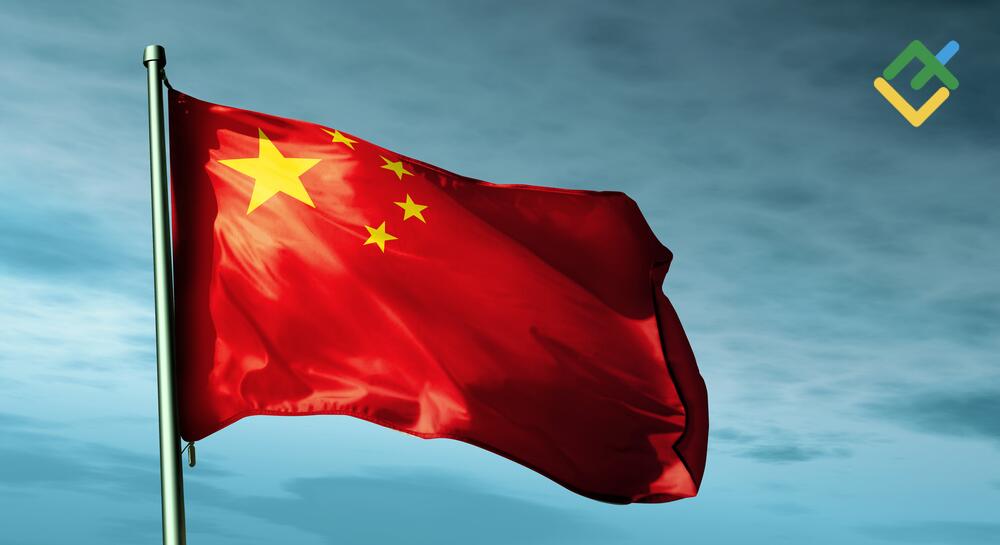 Der Handel mit HK50 ist am Nationalfeiertag der Volksrepublik China nicht verfügbar
