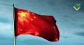 Il trading di HK50 sarà sospeso a causa della celebrazione della Giornata Nazionale della Repubblica Popolare Cinese