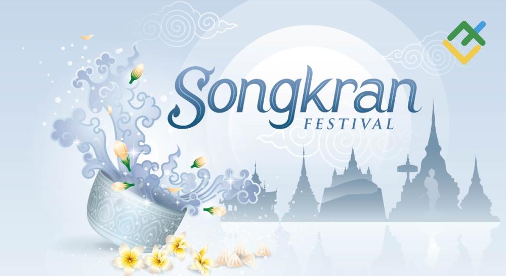 สุขสันต์วันสงกรานต์ 2568!