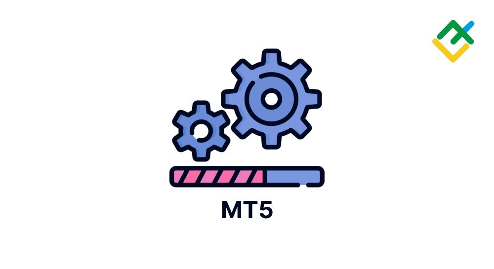 Pemeliharaan Teknis Server MT5 pada 20.07.2025