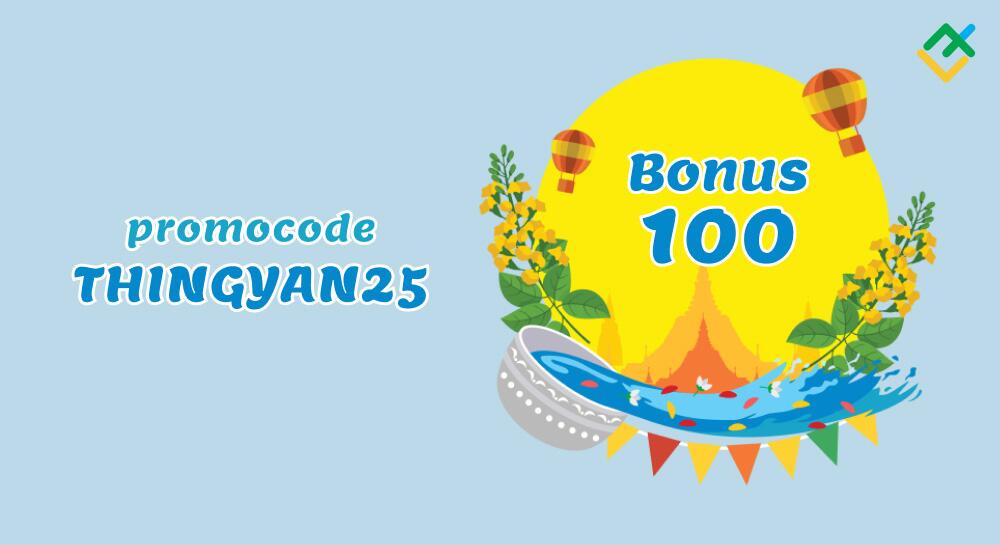 ပျော်ရွှင်စရာ မြန်မာ့နှစ်သစ်ကူးအတာသင်္ကြန် ဖြစ်ပါစေ