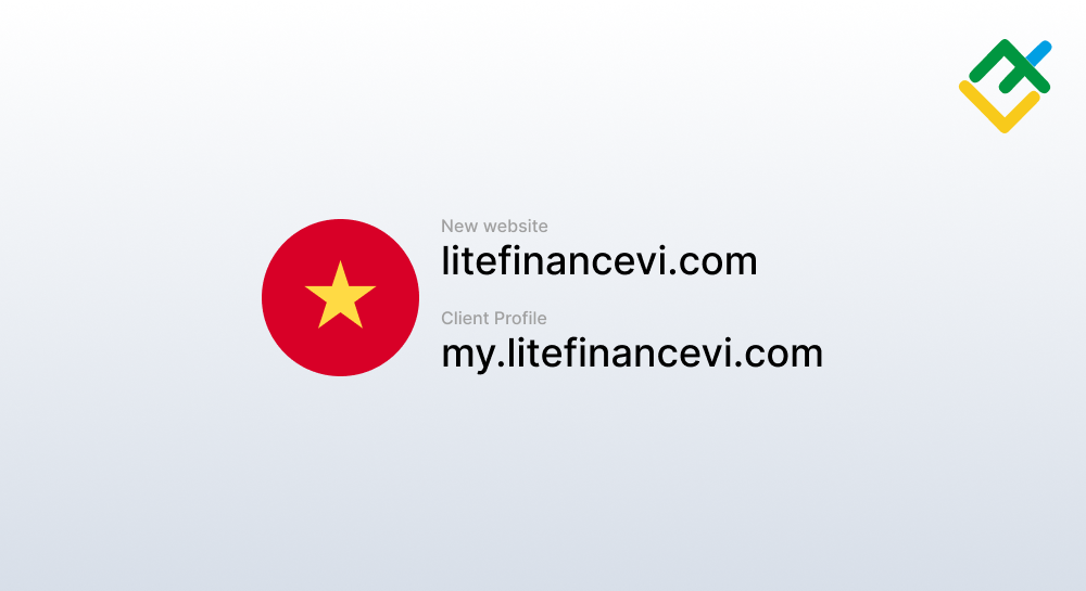 Tên miền mới dành cho khách hàng Việt Nam truy cập website LiteFinance