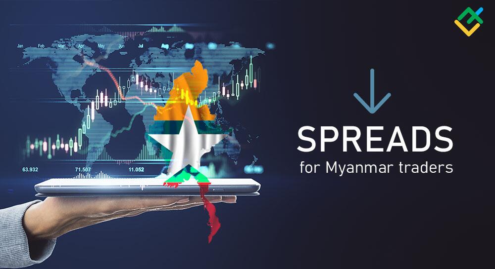 မြန်မာကုန်သည်များအတွက် မကြုံစဖူးသော ဝယ်/ရောင်း ဈေးနှုန်းကွာဟချက်!