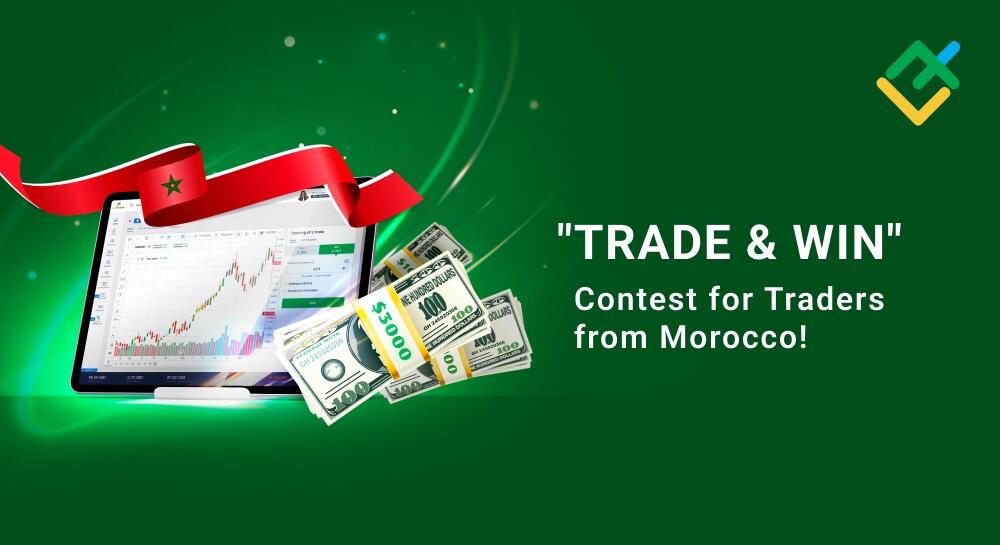 Lancement du concours "Trade & Win" pour le Maroc !